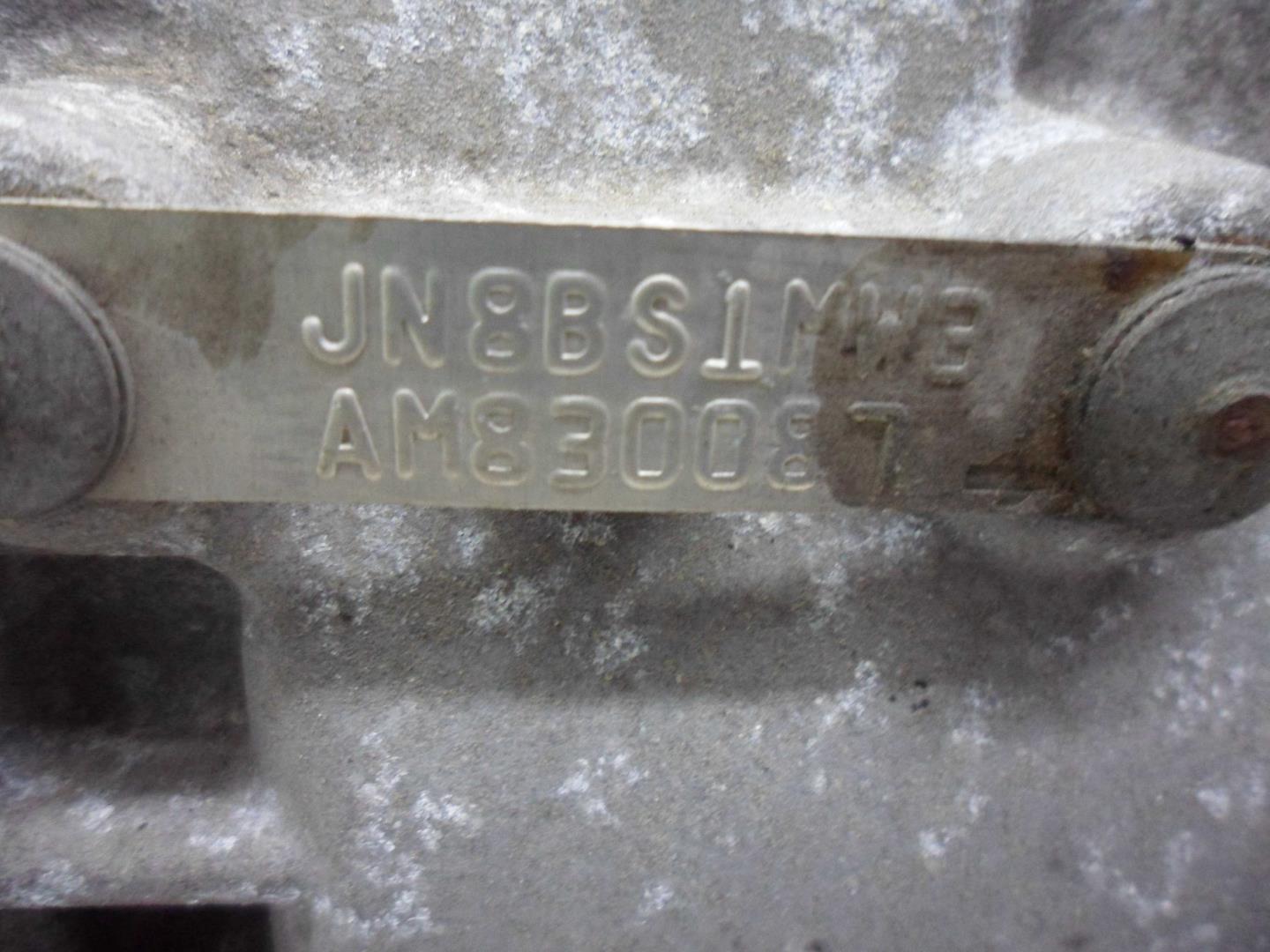 АКПП (автоматическая коробка переключения передач)