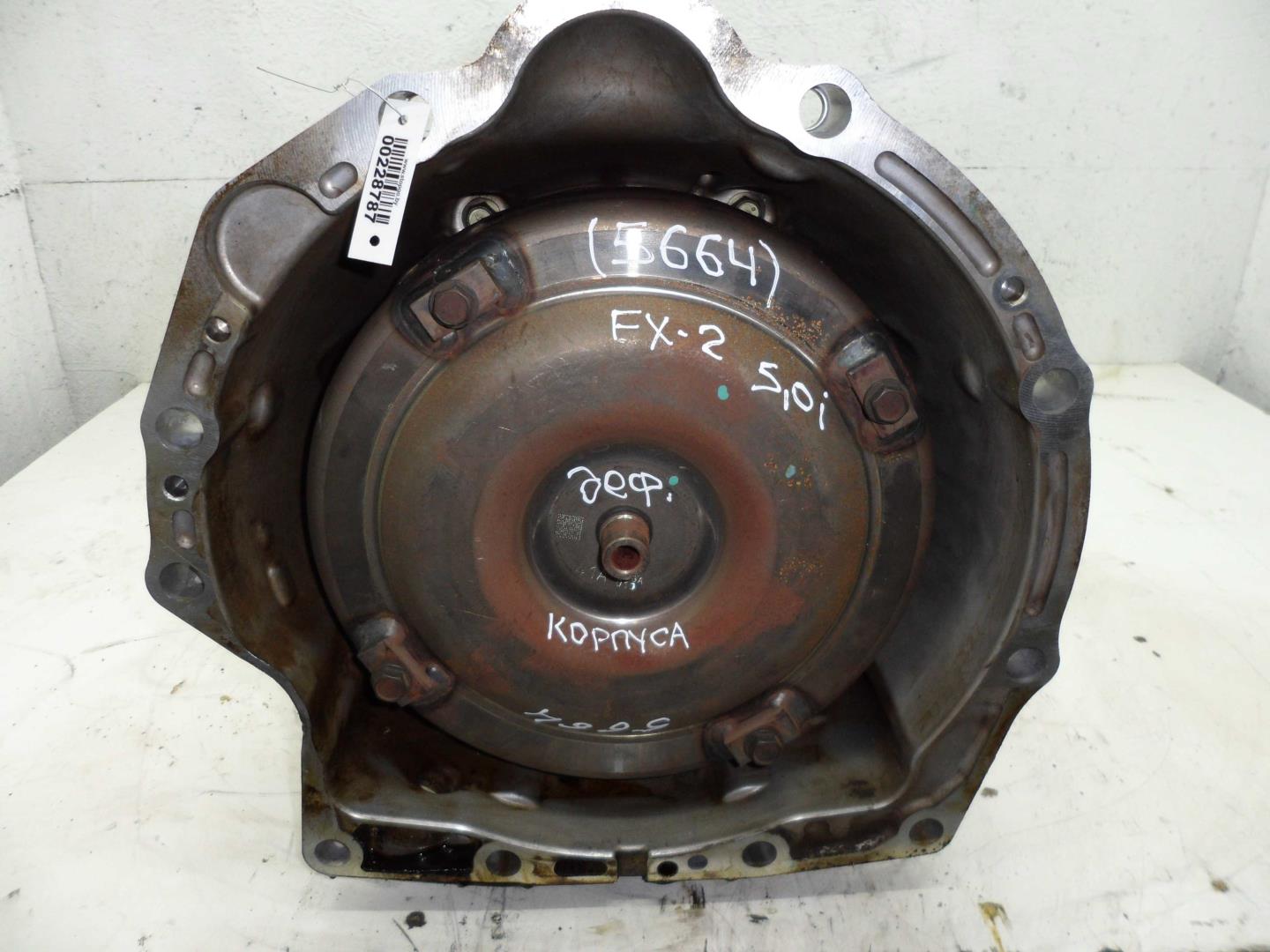 АКПП (автоматическая коробка переключения передач)