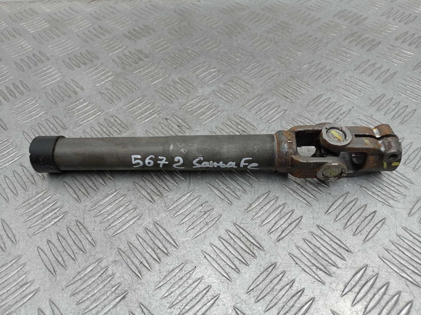 Кардан рулевой