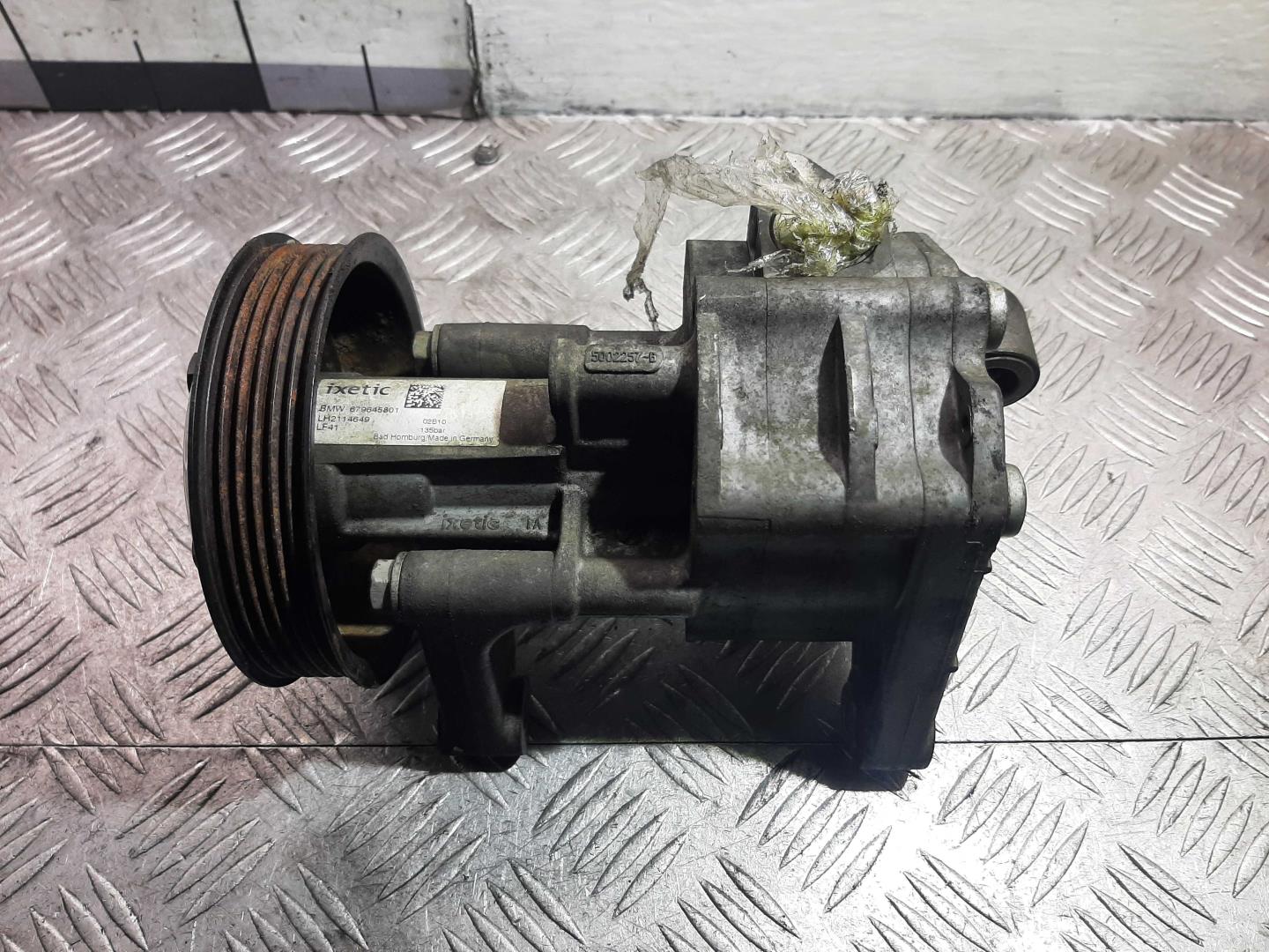 Насос ГУР (гидроусилитель руля)