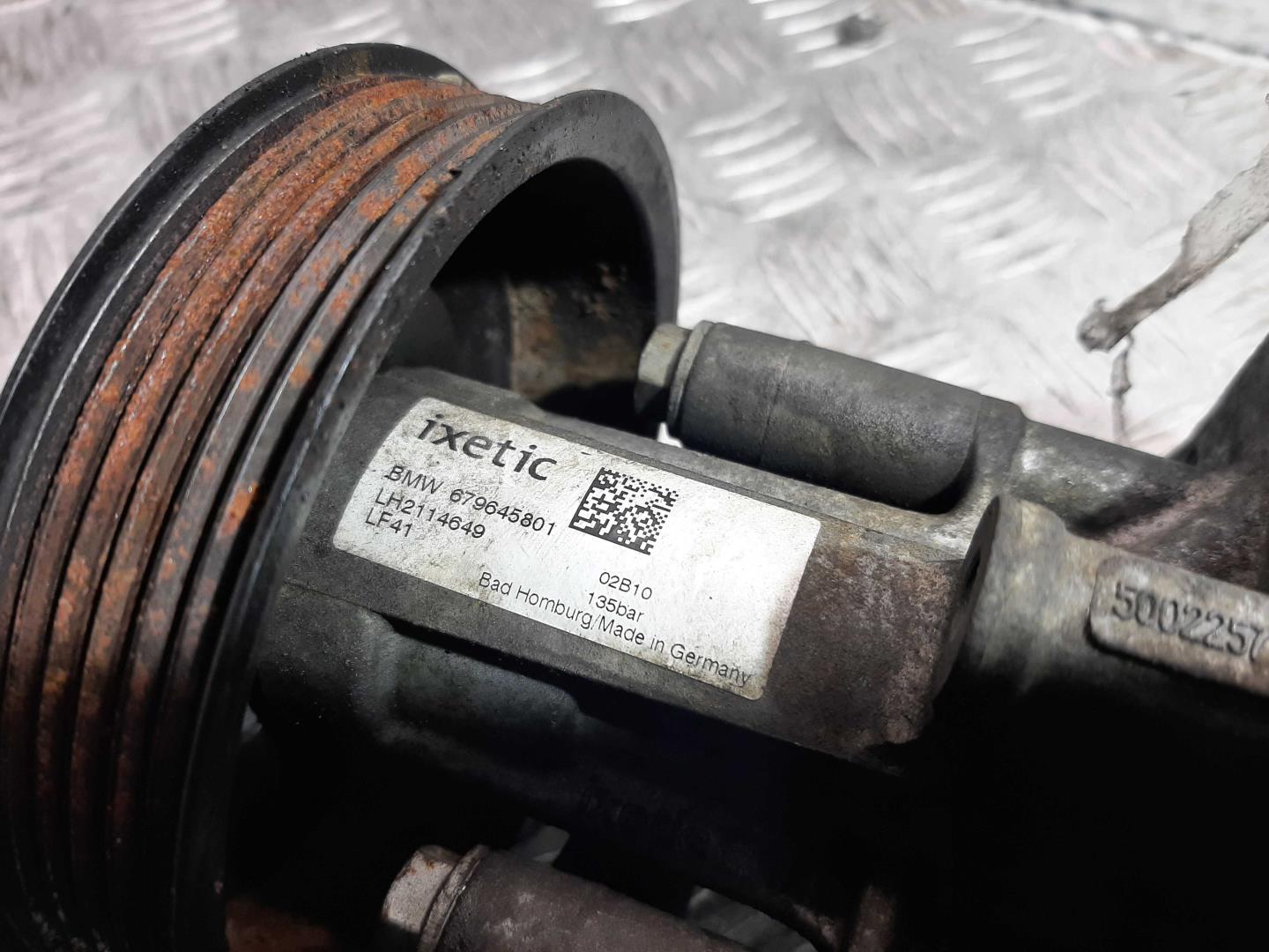 Насос ГУР (гидроусилитель руля)