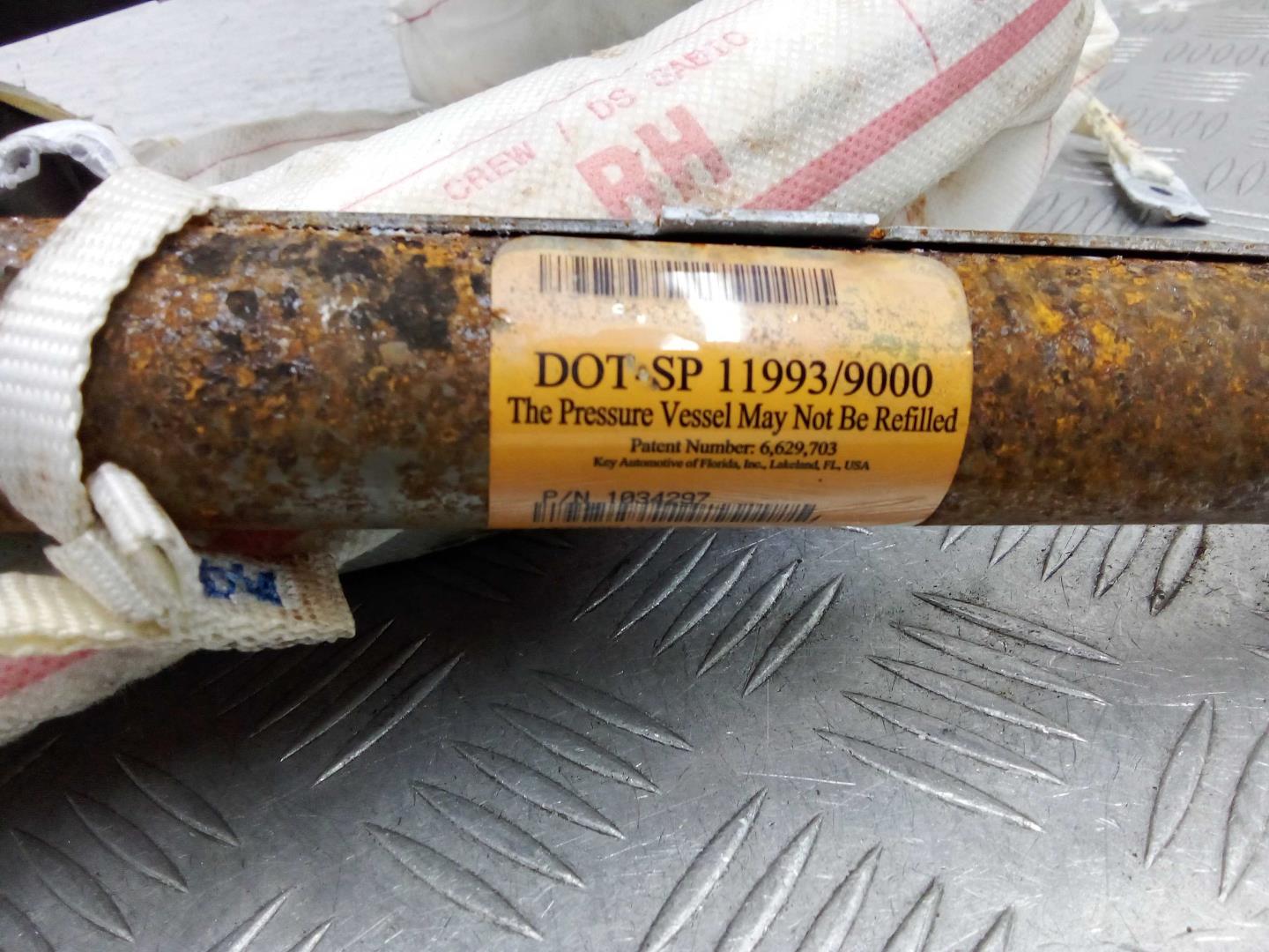 Подушка безопасности боковая (шторка)