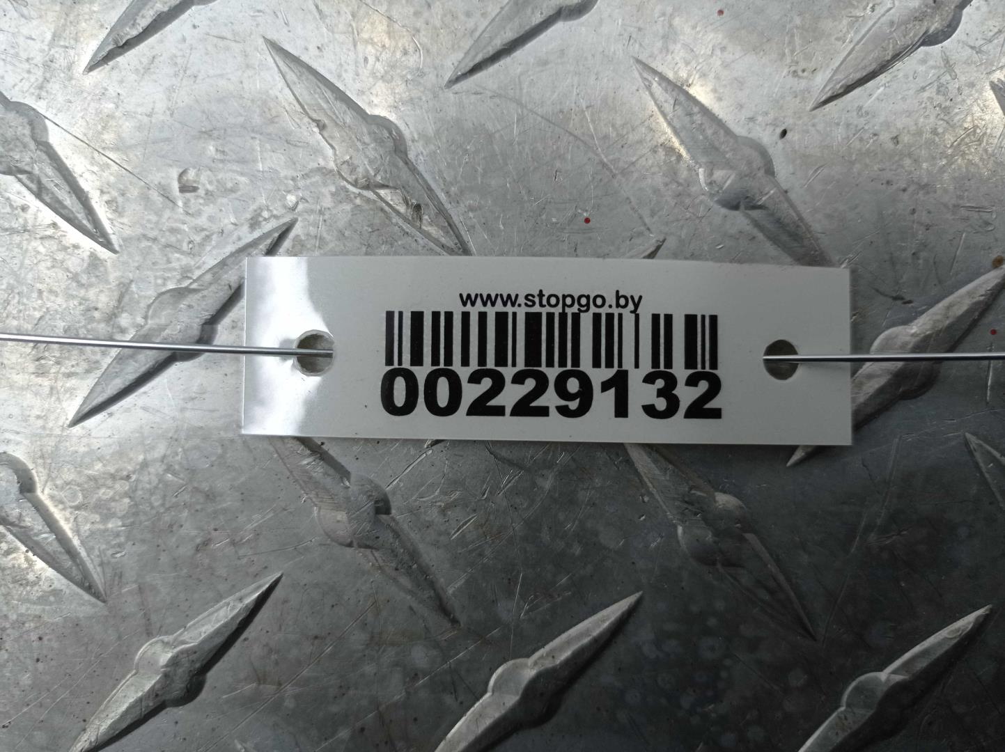 Трапеция стеклоочистителей