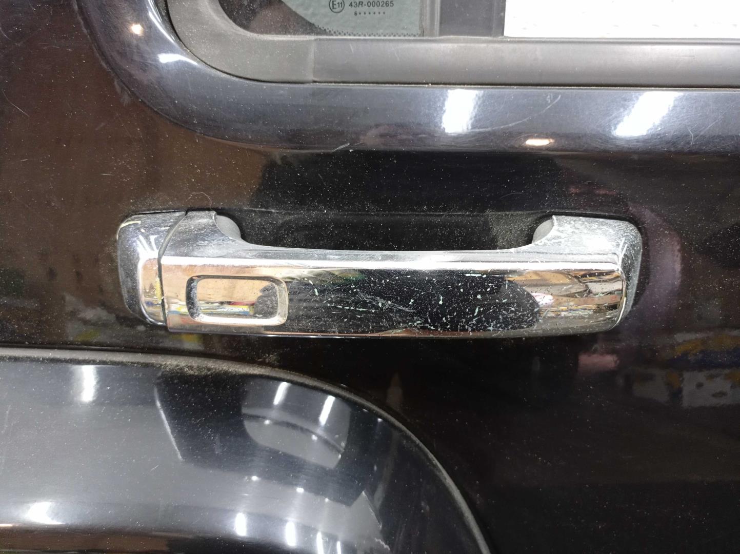 Ограничитель двери