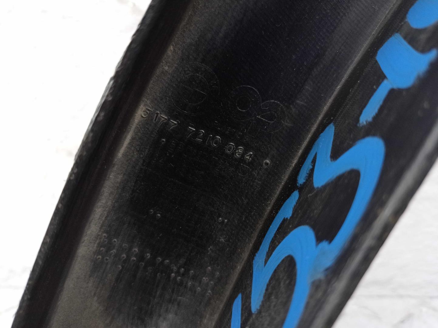 Накладка заднего крыла правого