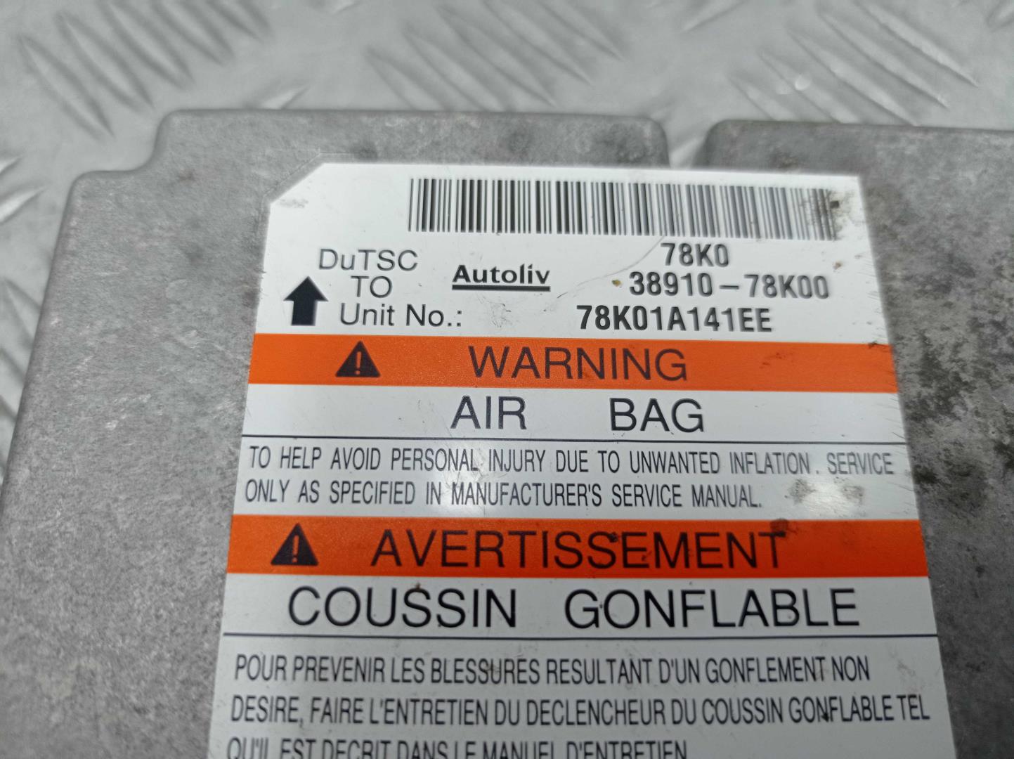 Блок управления подушек безопасности (AIR BAG)