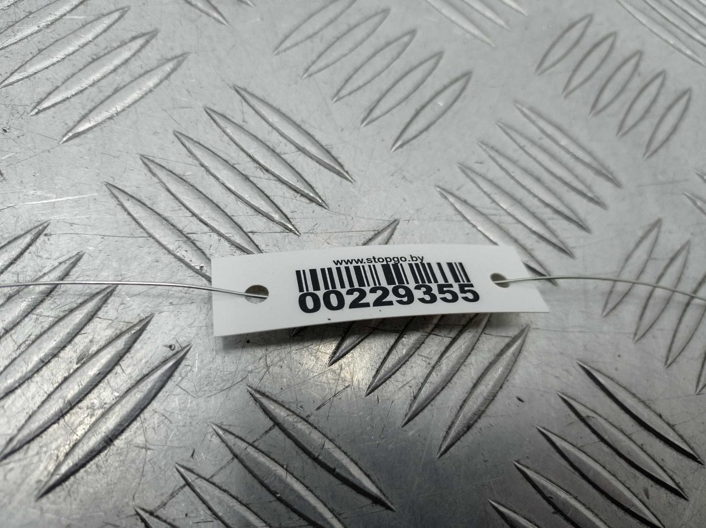 Моторчик заслонки печки