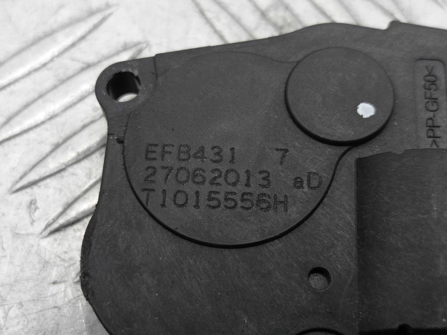 Моторчик заслонки печки