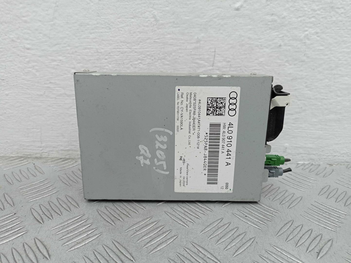 Блок электронный