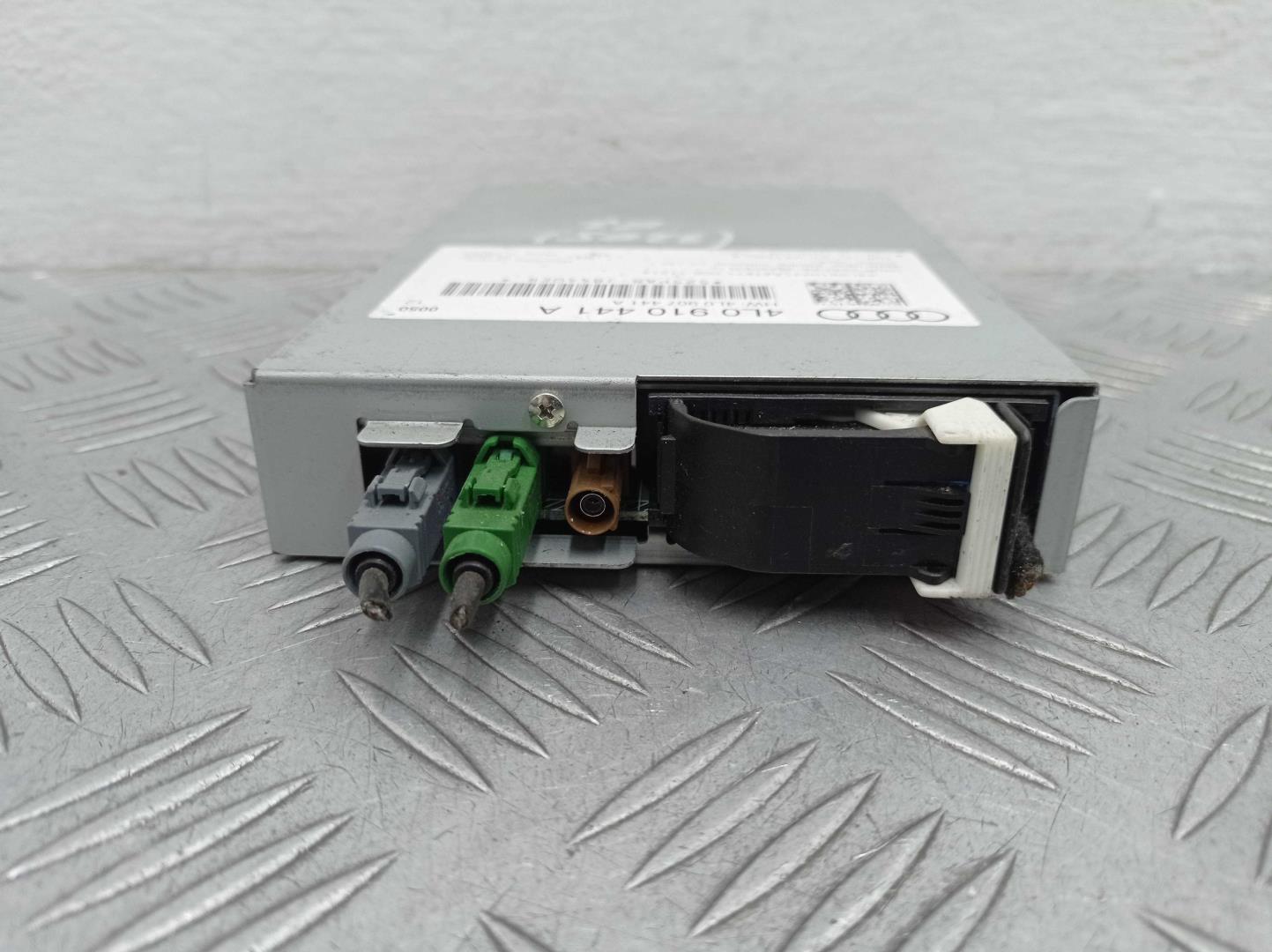 Блок электронный