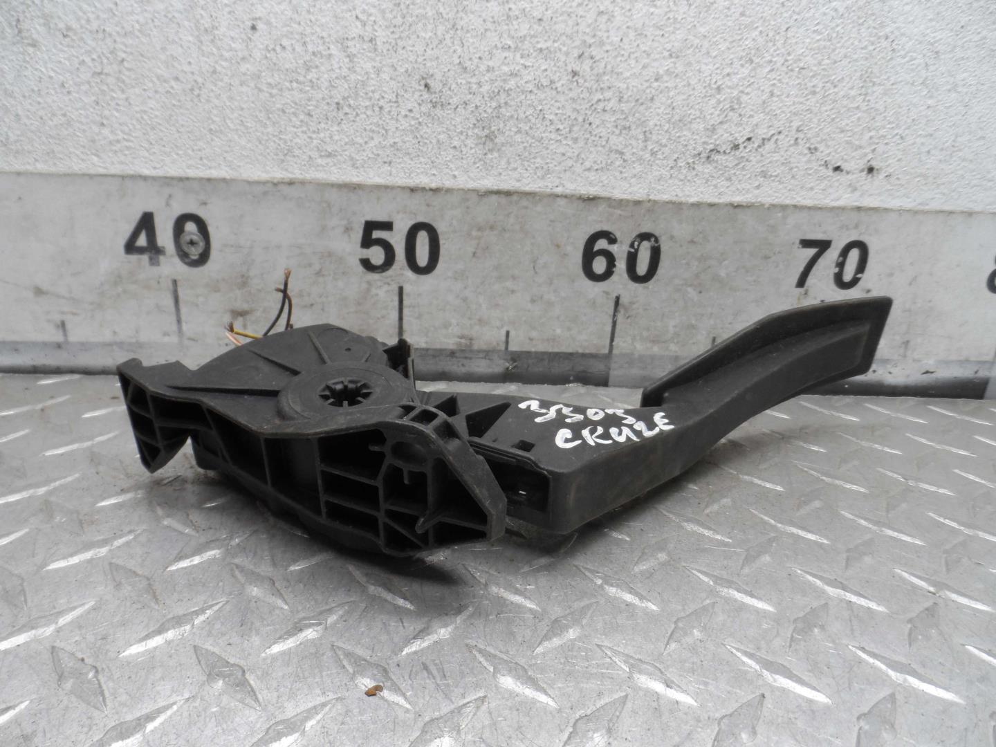 Педаль газа