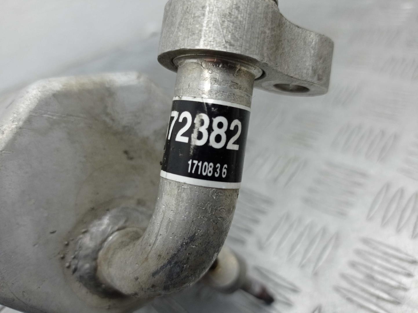 Осушитель системы кондиционирования