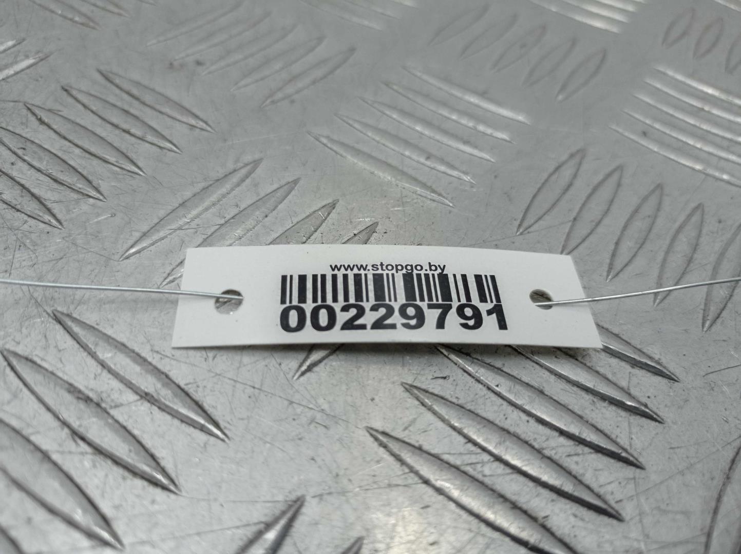 Клапан электромагнитный