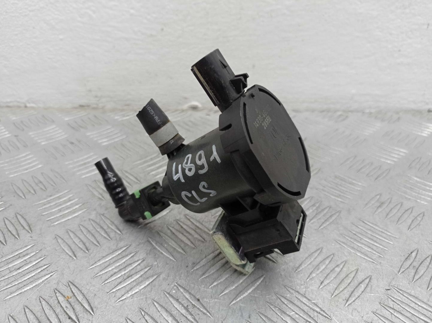 Клапан электромагнитный