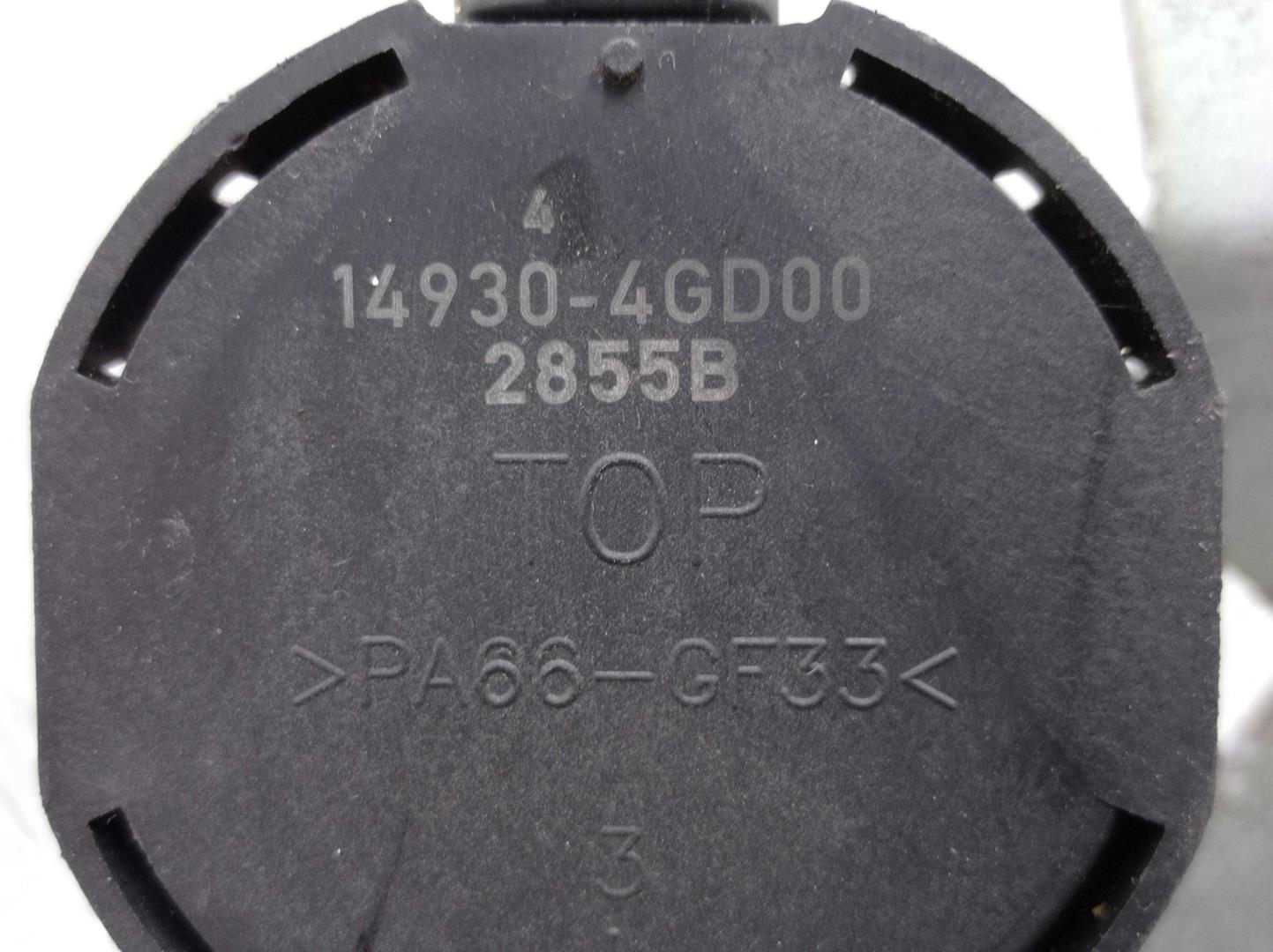 Клапан электромагнитный