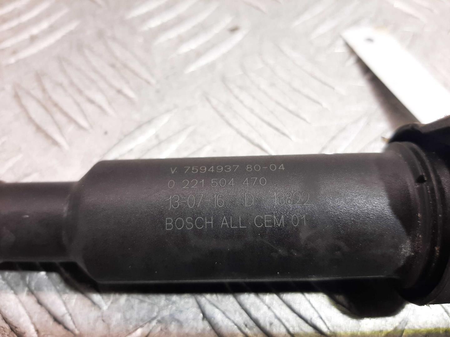 Катушка зажигания