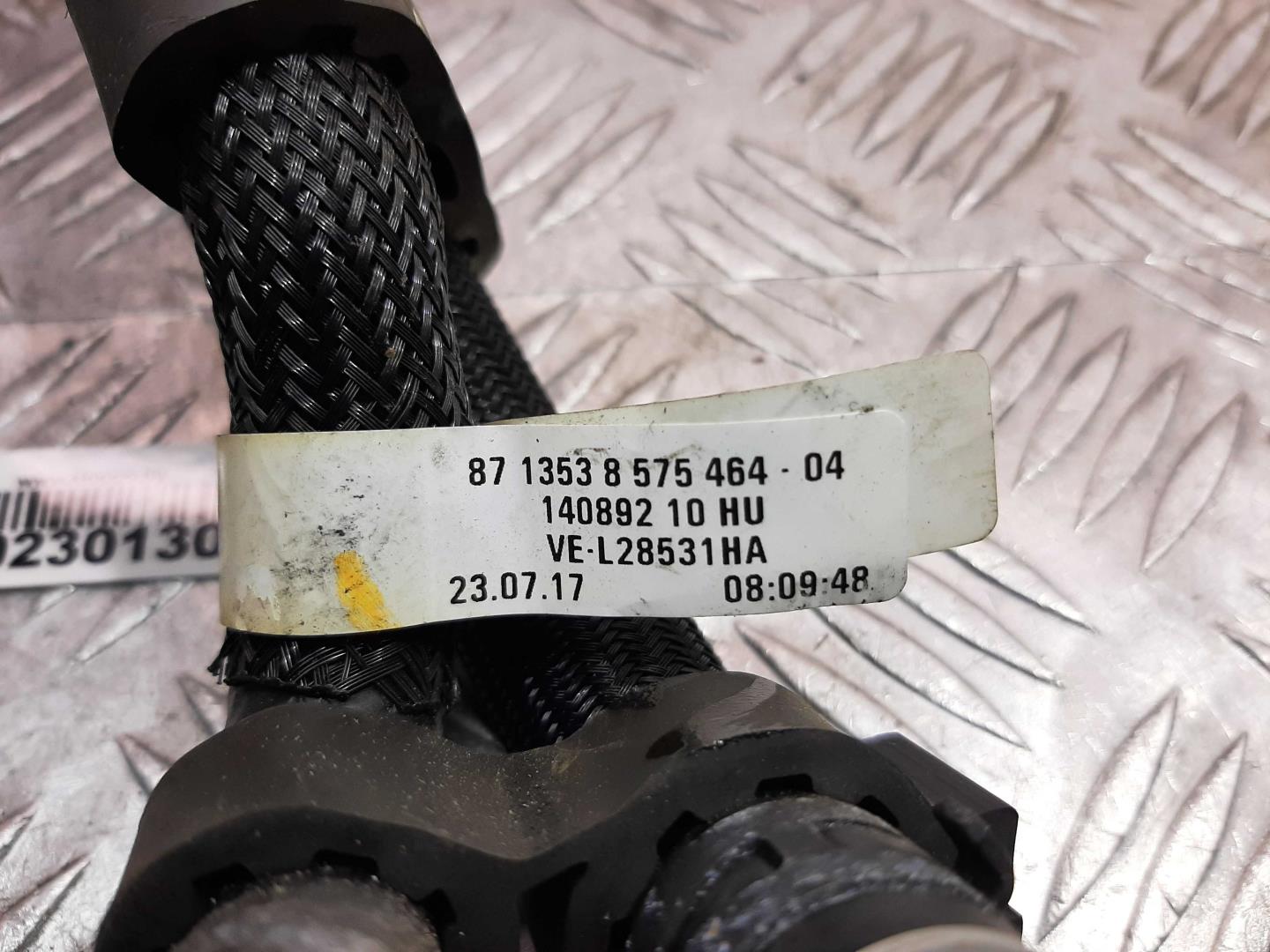 Трубка топливная