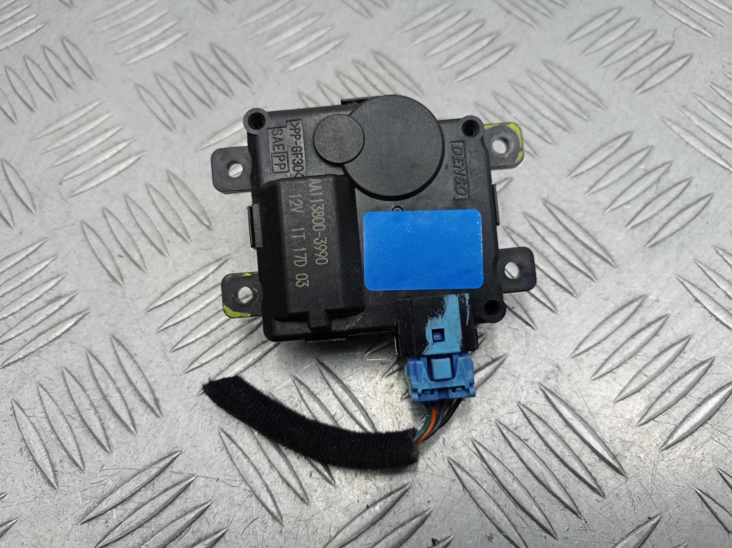 Моторчик заслонки печки