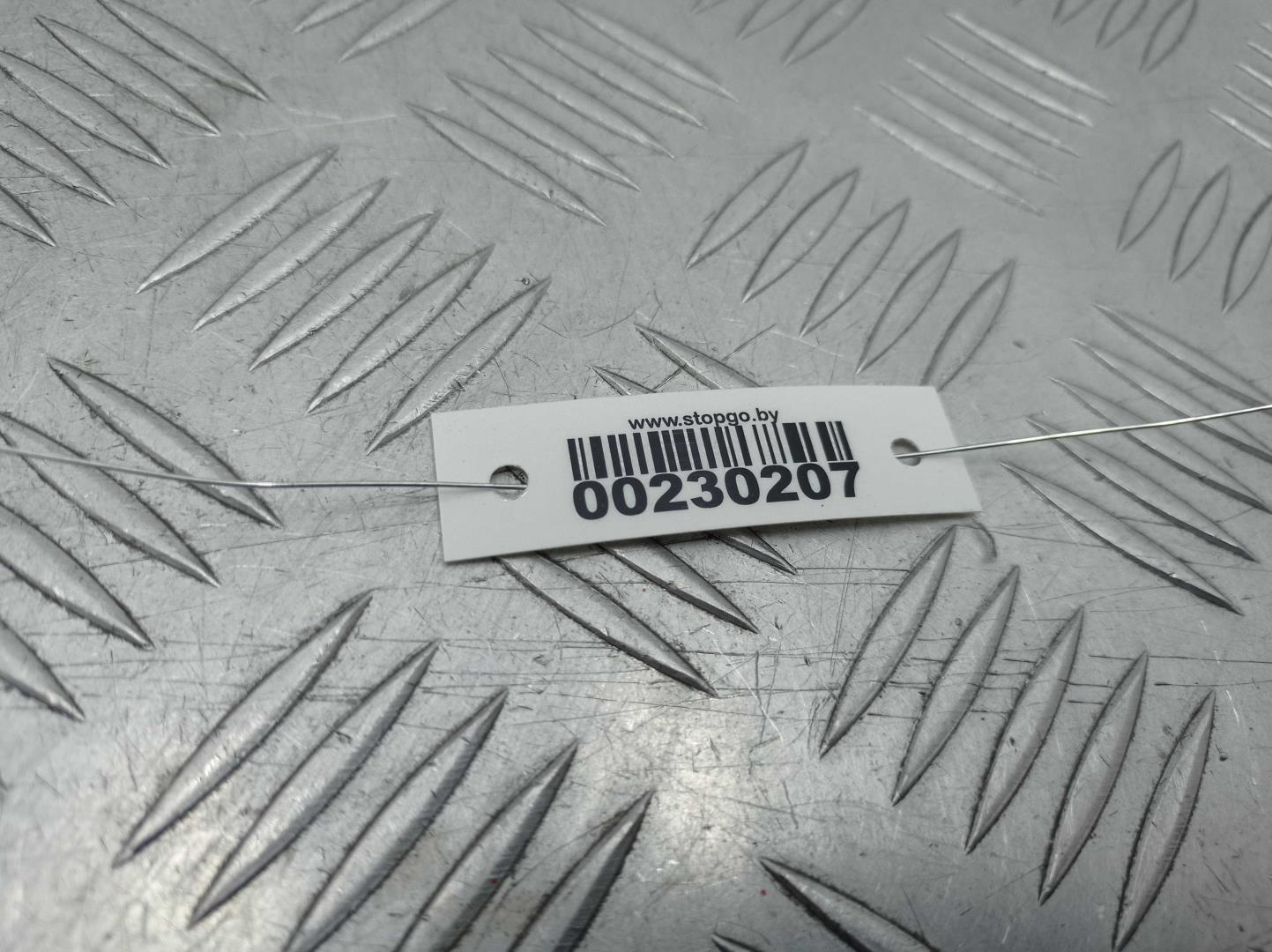 Моторчик заслонки печки