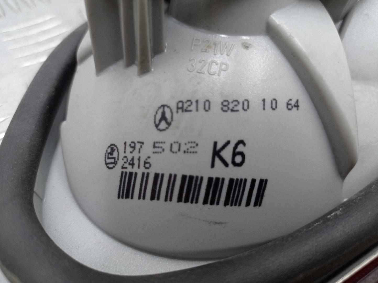 Фонарь задний внутренний правый