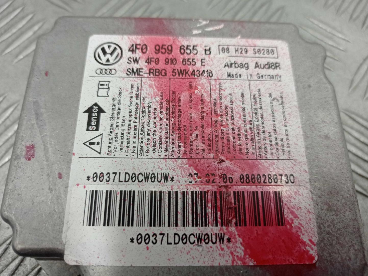Блок управления подушек безопасности (AIR BAG)