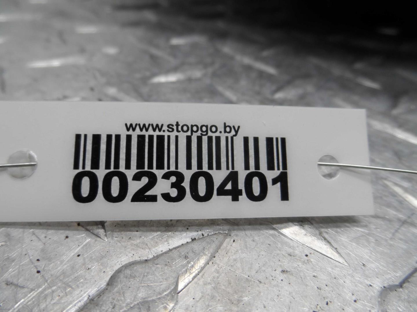 Площадка под аккумулятор (АКБ)