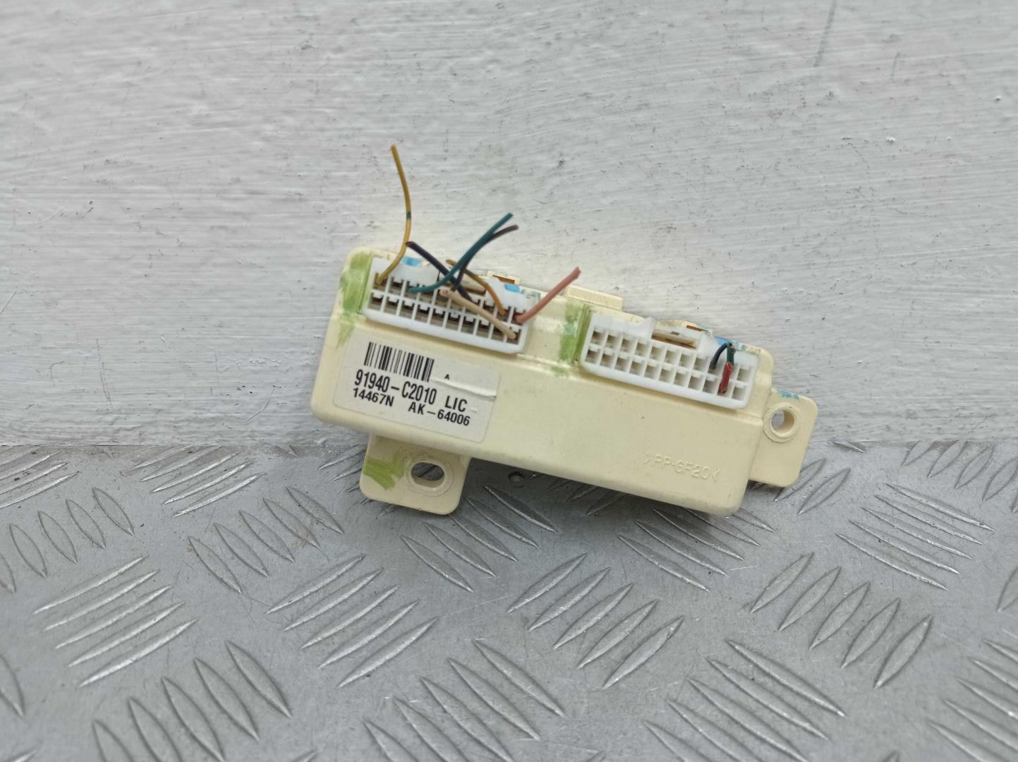 Блок электронный