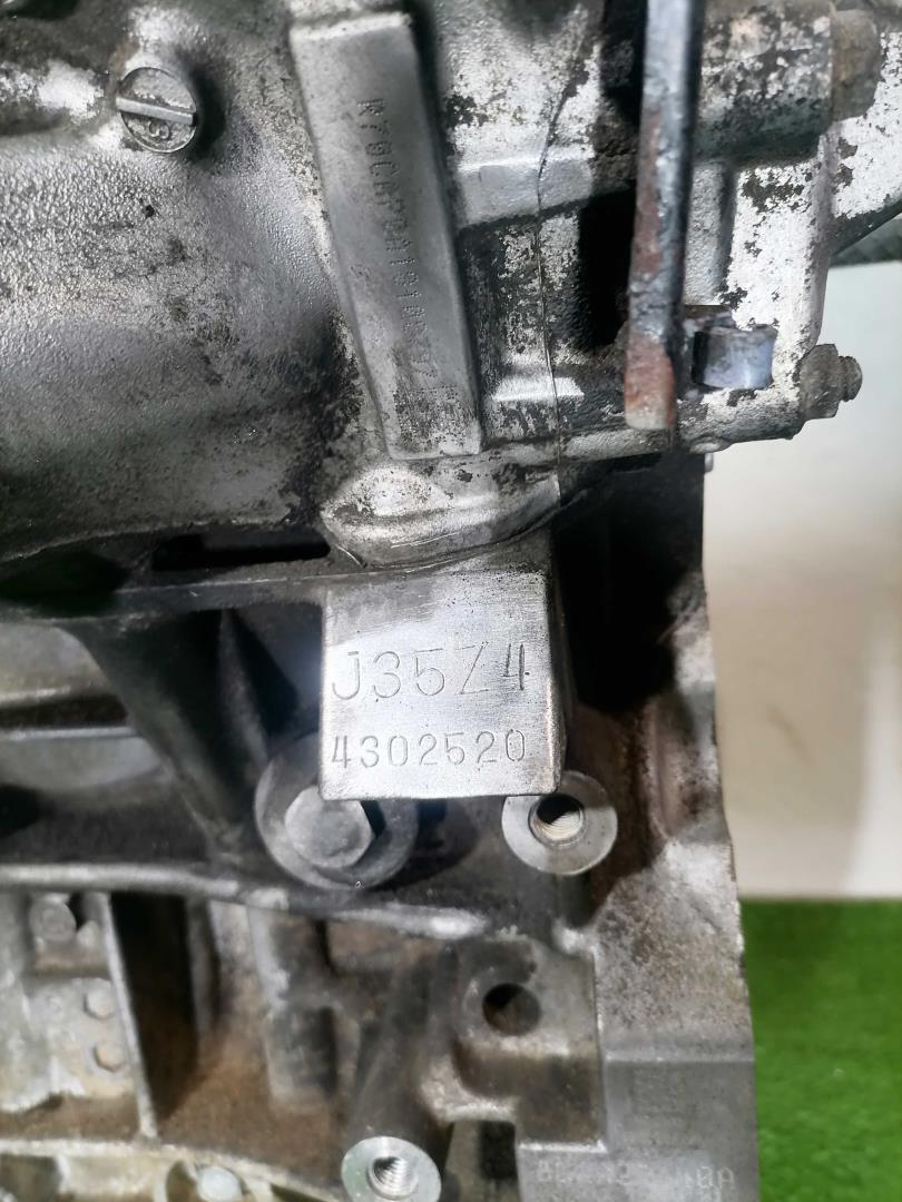 Катушка зажигания