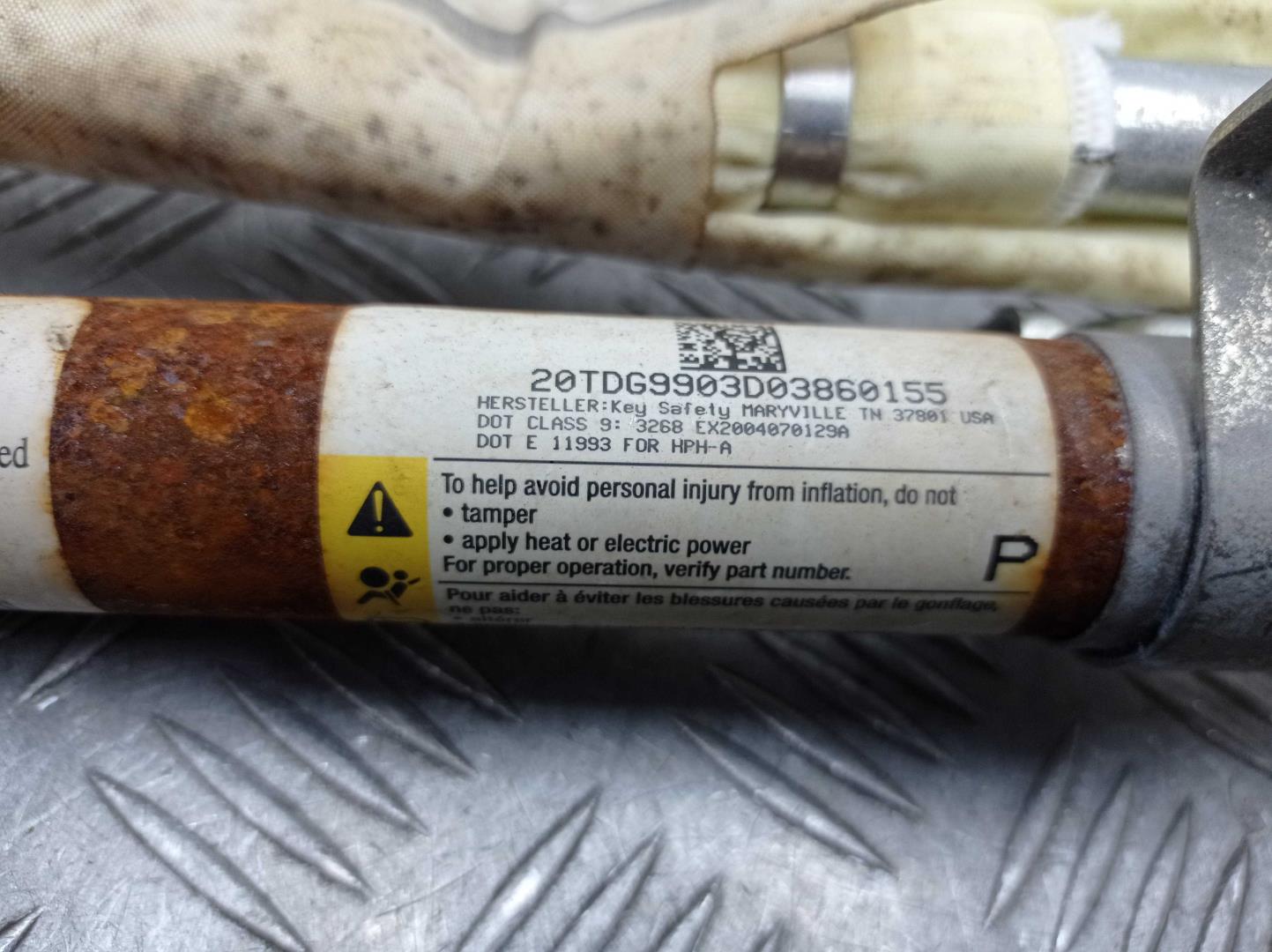 Подушка безопасности боковая (шторка)