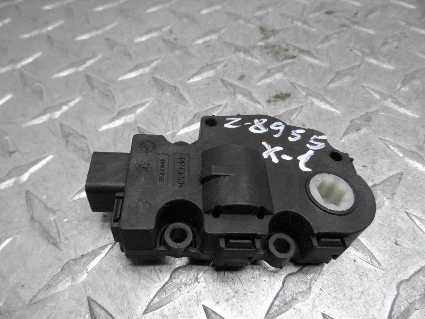 Моторчик заслонки печки