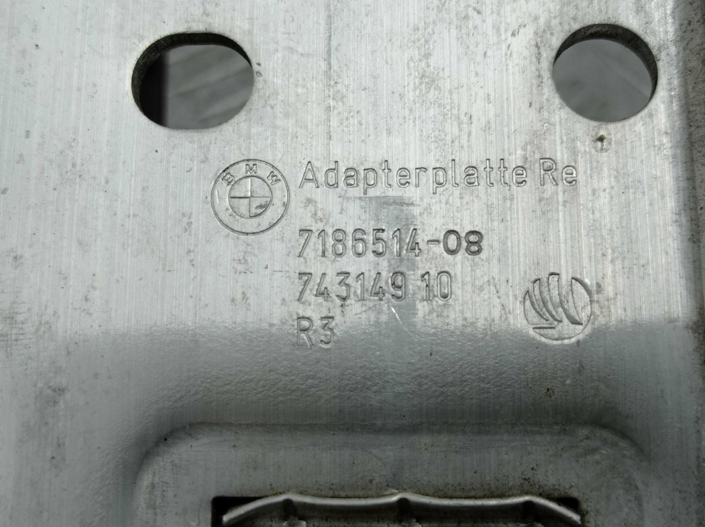 Кронштейн радиатора