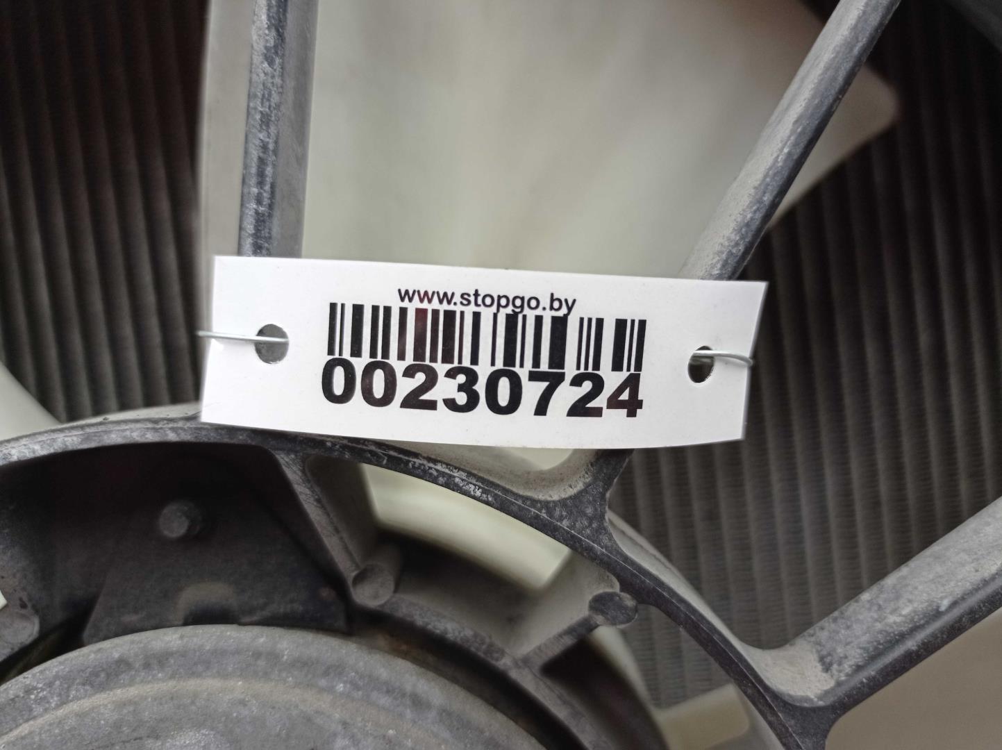 Вентилятор радиатора