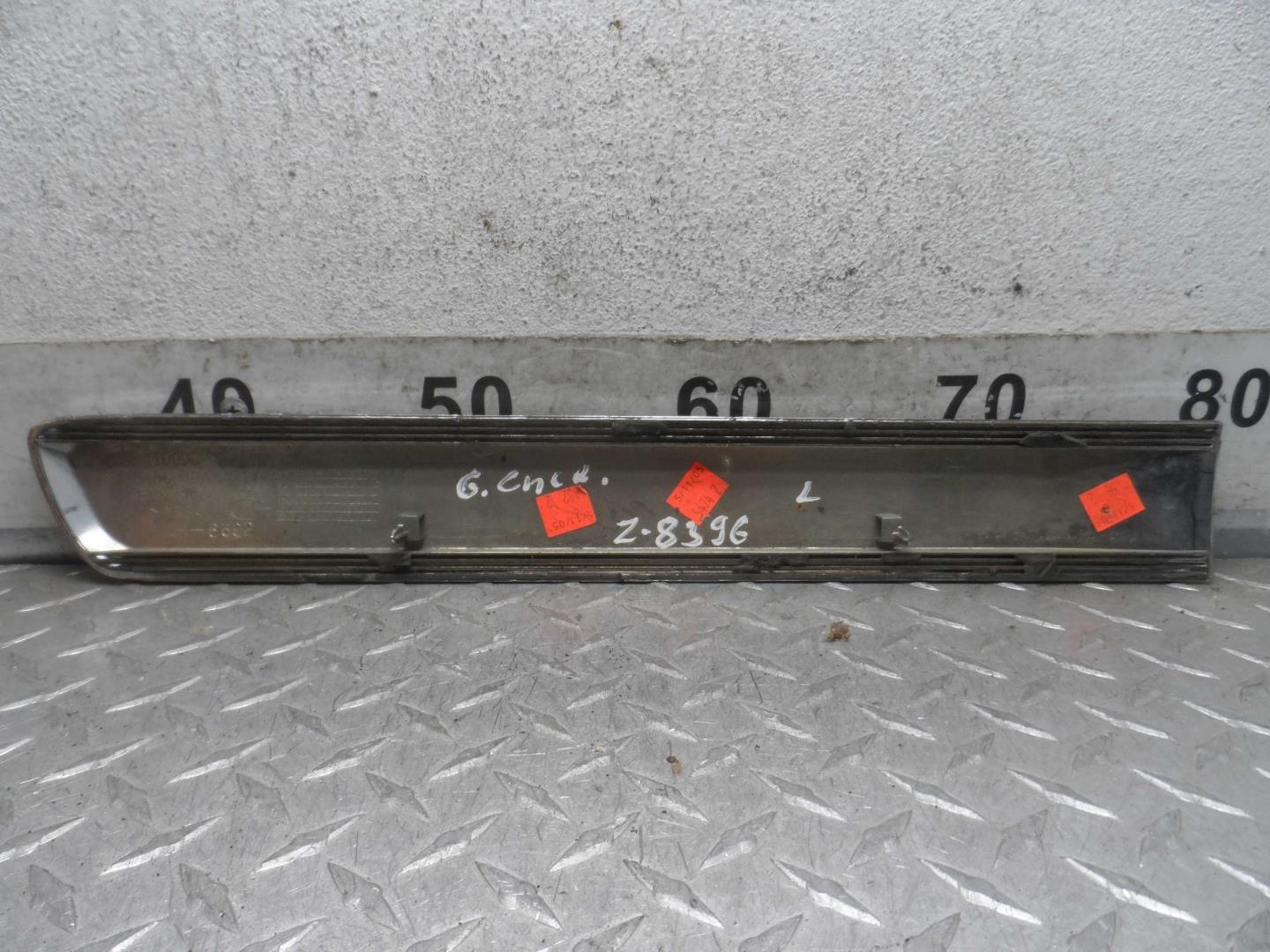 Накладка (кузов наружные)