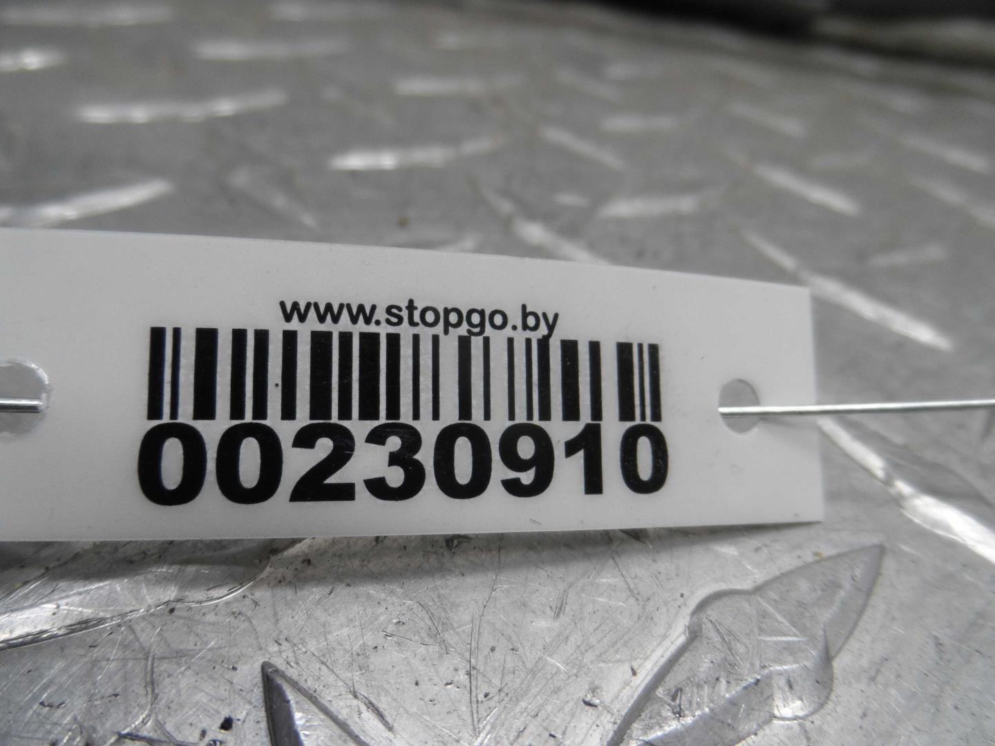 Трапеция стеклоочистителей