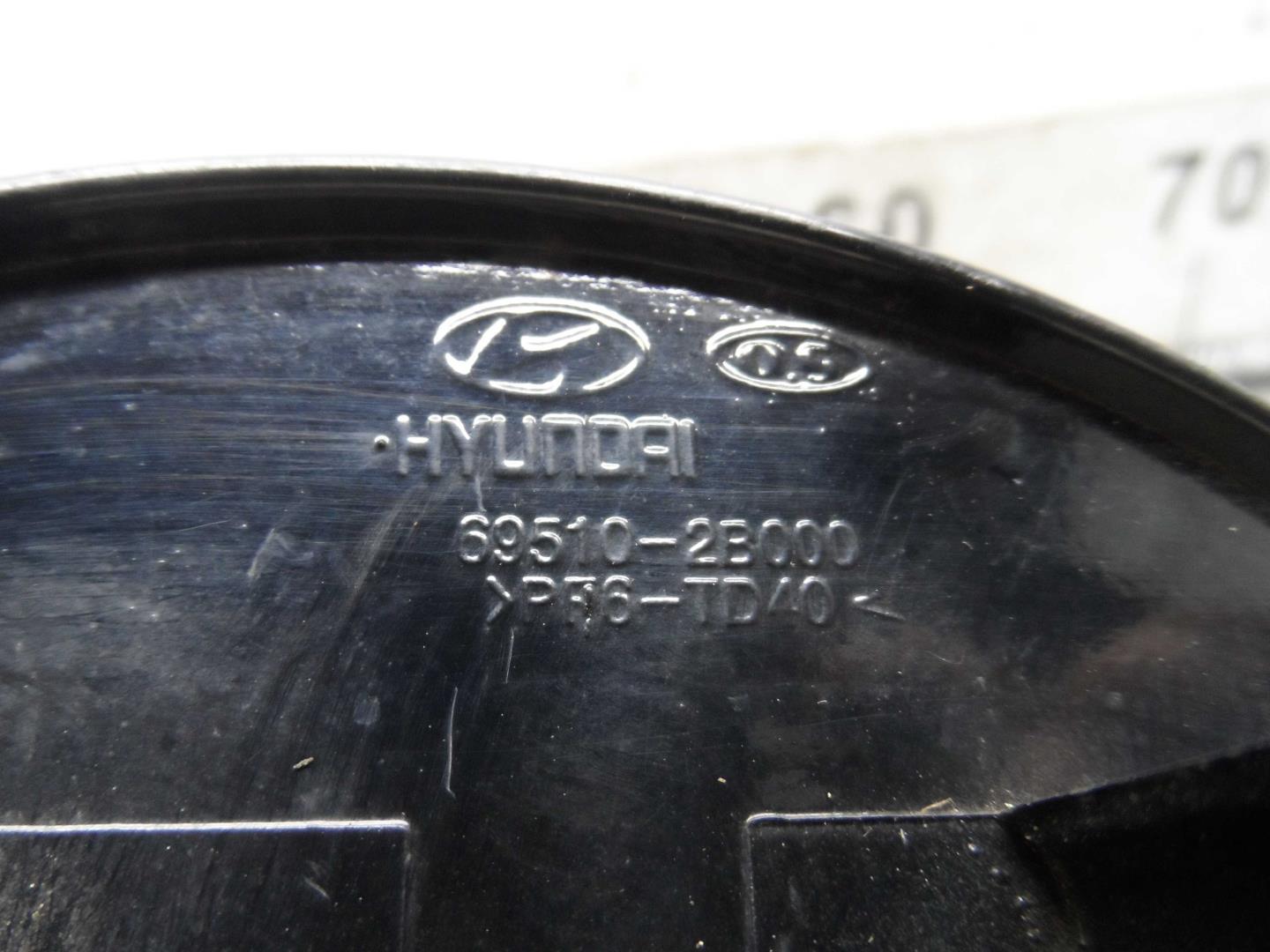 Лючок бензобака