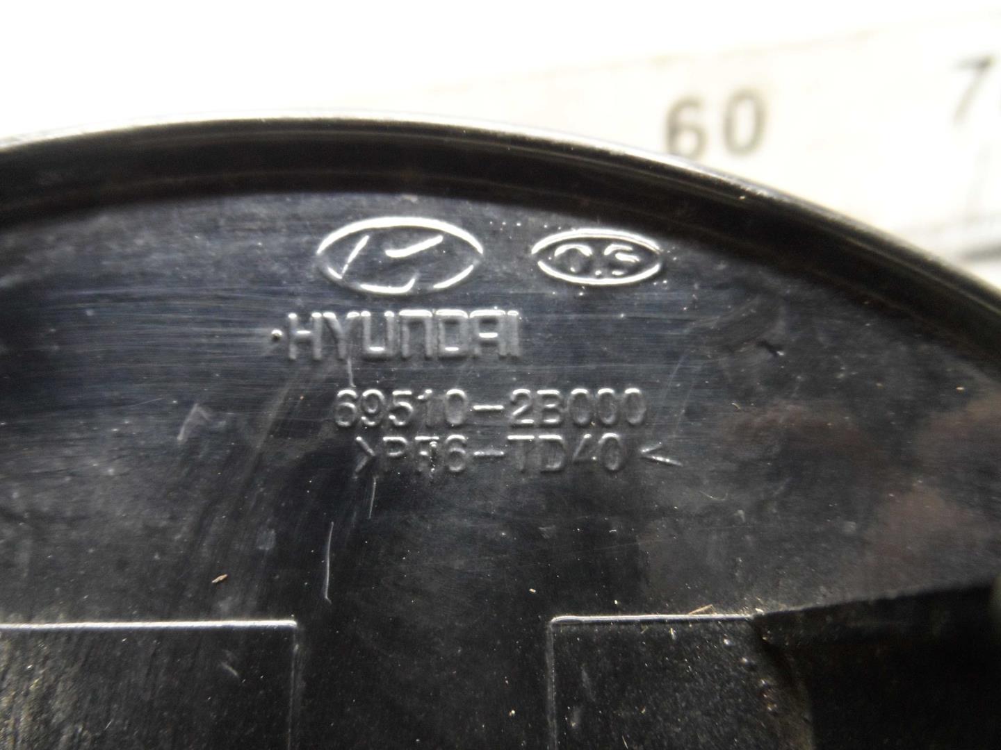 Лючок бензобака