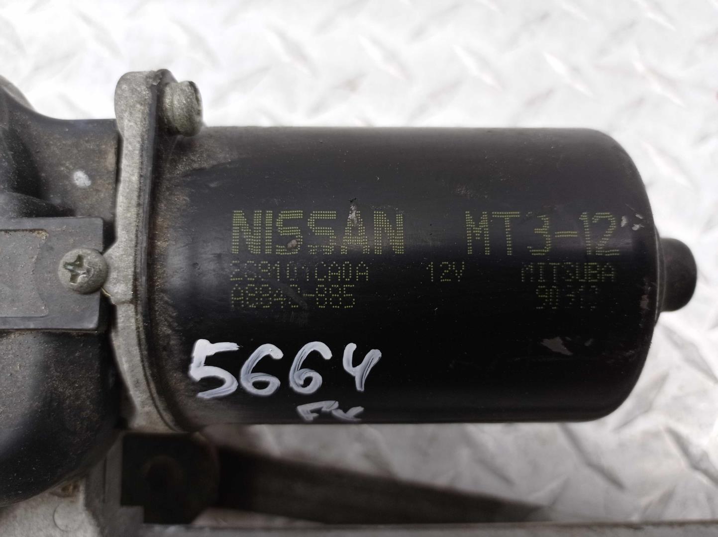 Трапеция стеклоочистителей