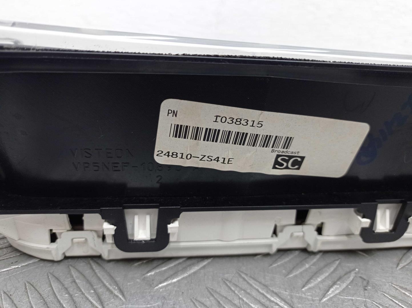 Панель приборов