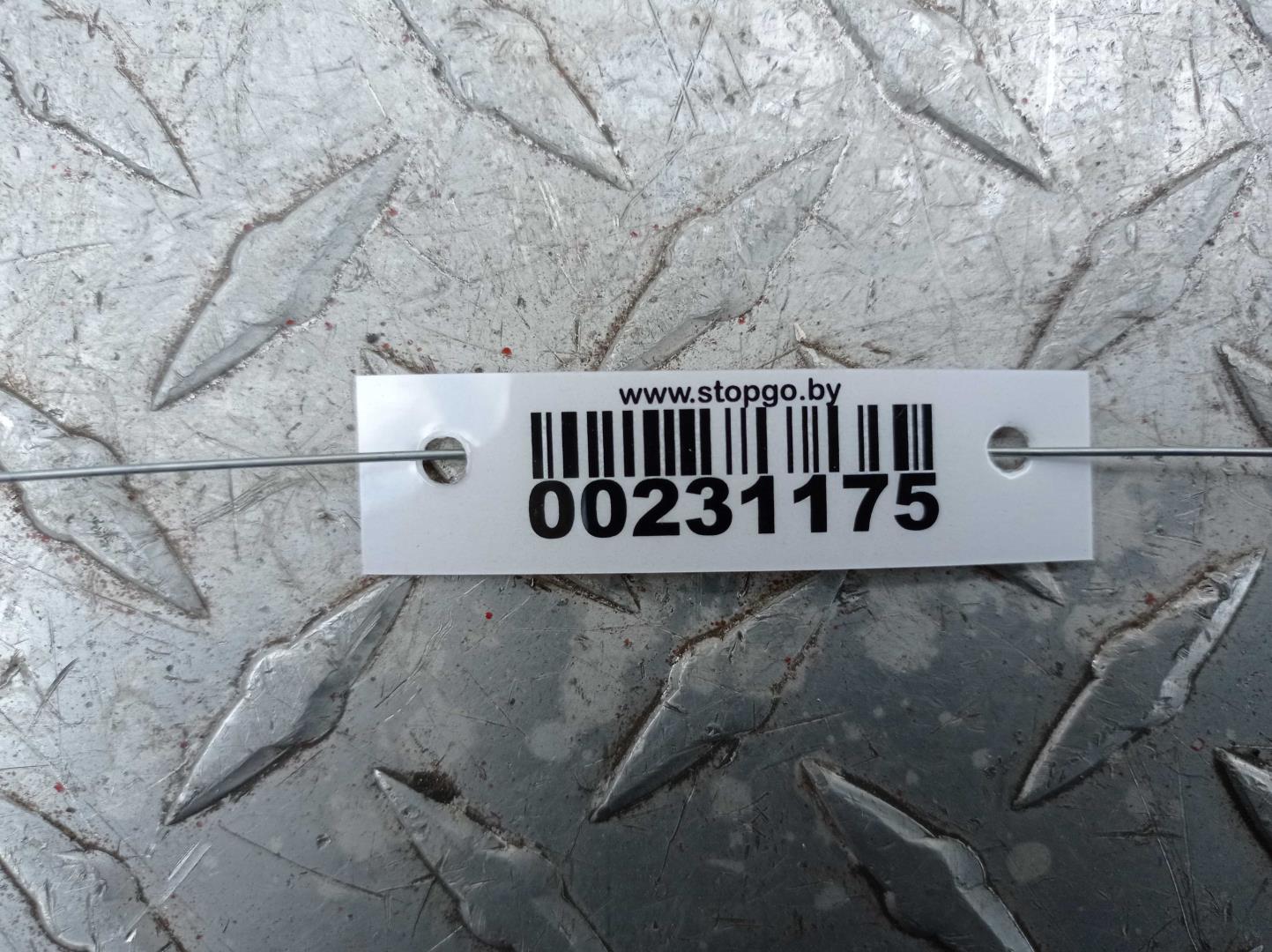 Накладка на порог (наружная)