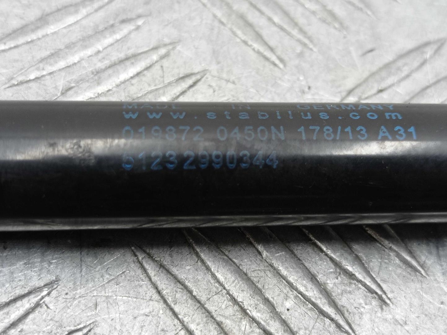 Амортизатор капота