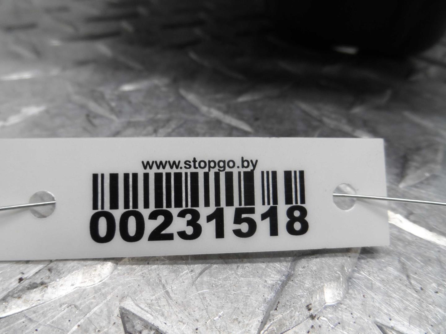 Площадка под аккумулятор (АКБ)