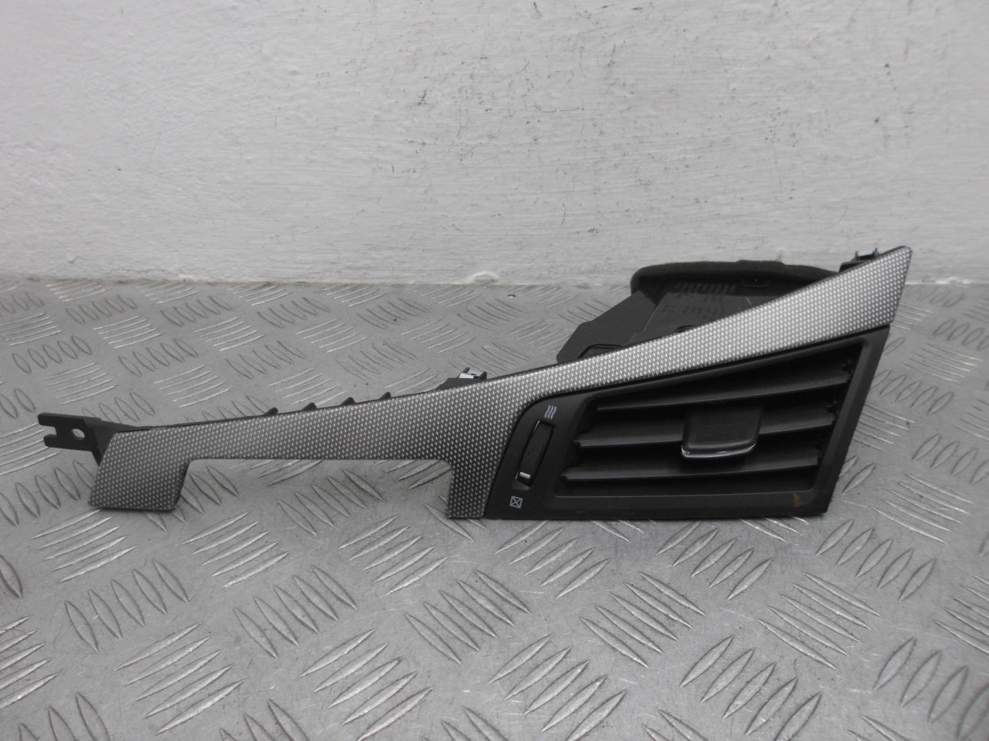 Дефлектор воздушный