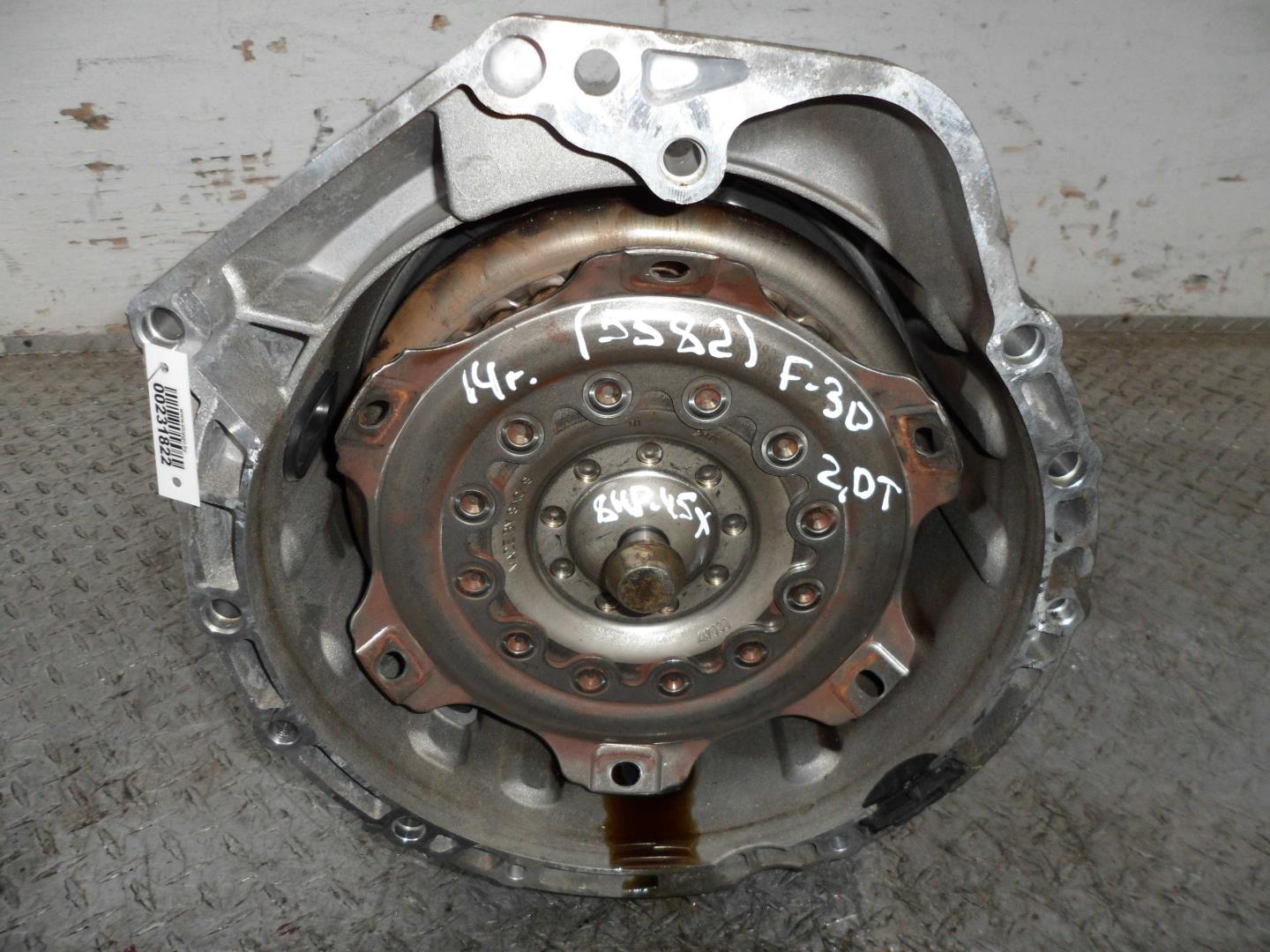 АКПП (автоматическая коробка переключения передач)