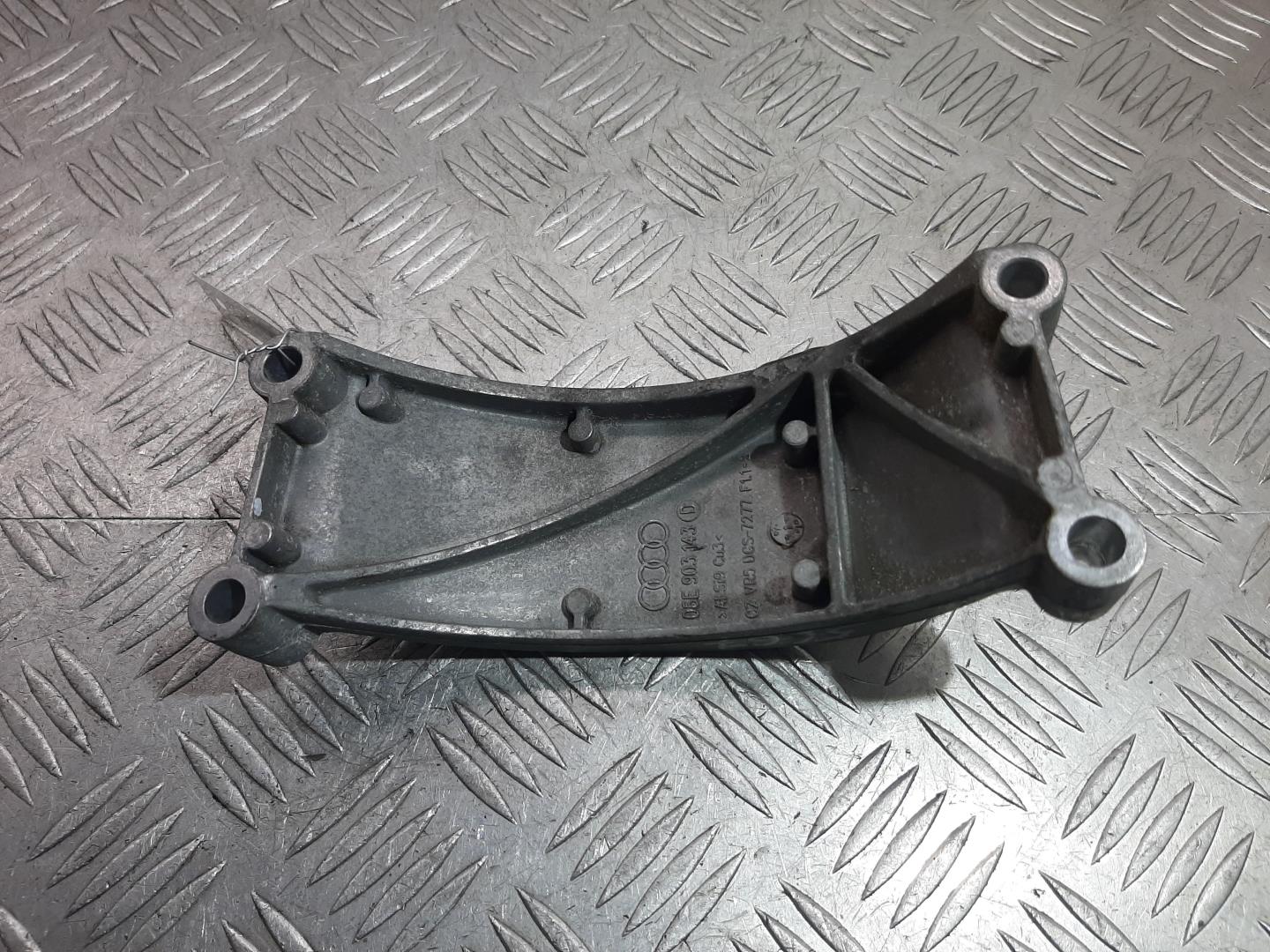 Кронштейн генератора