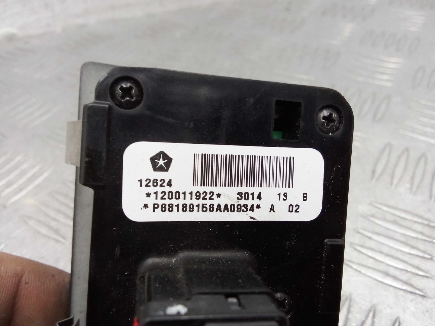 Переключатель света фар