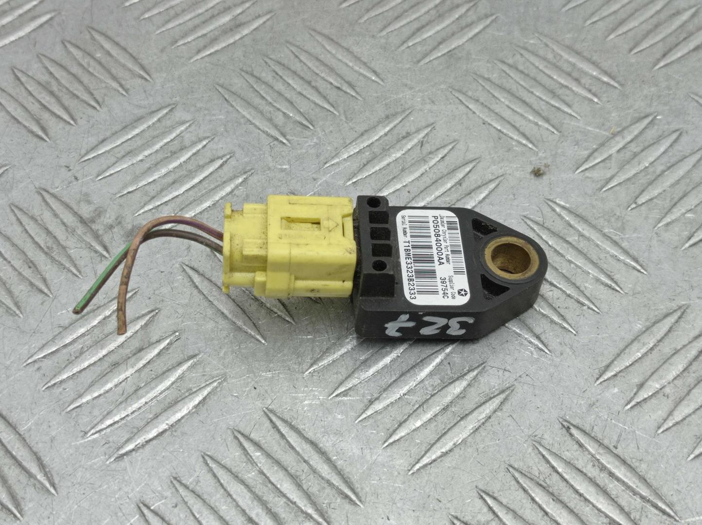 Датчик удара AIR BAG
