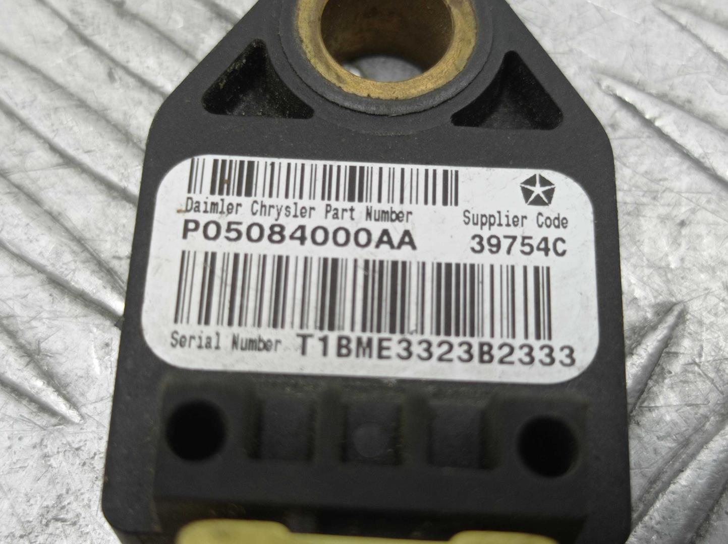Датчик удара AIR BAG