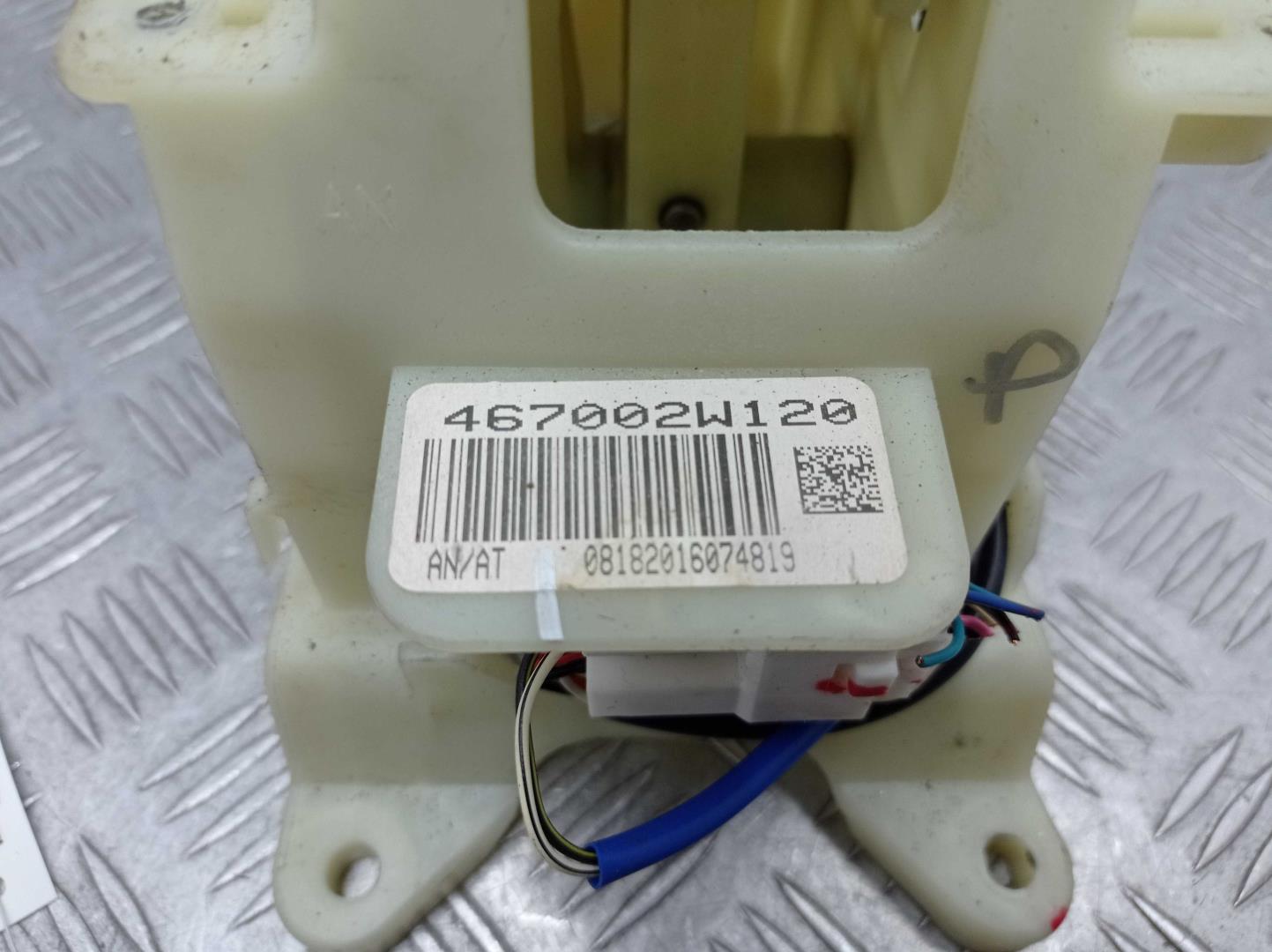 Кулиса МКПП / АКПП