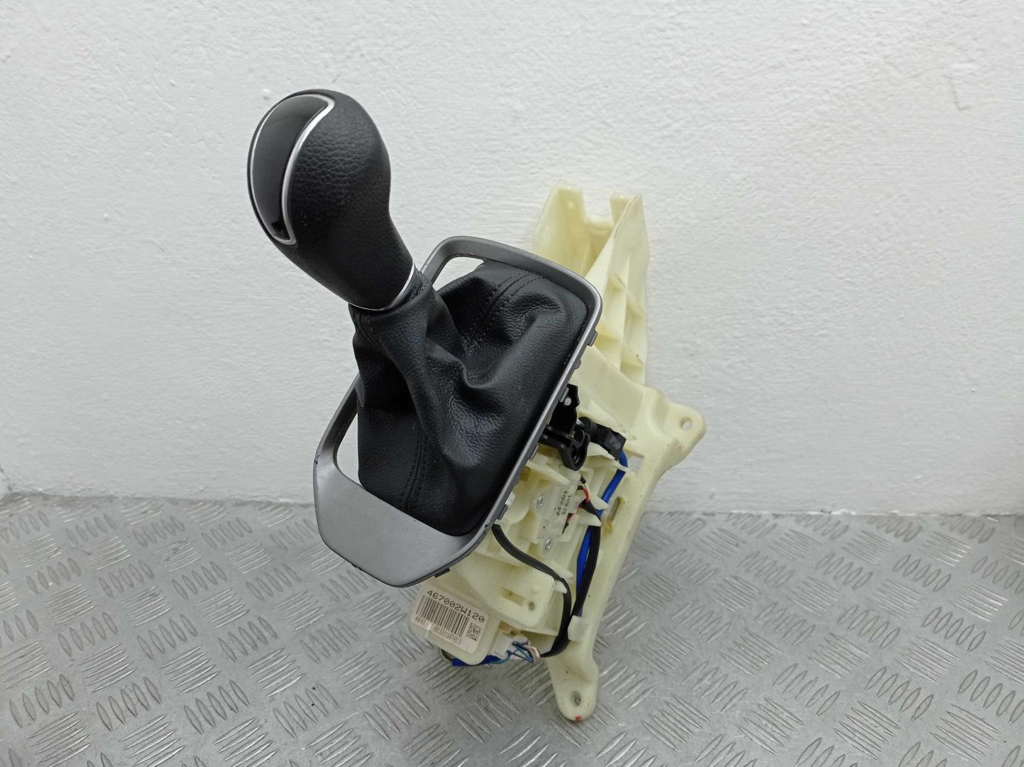 Кулиса МКПП / АКПП