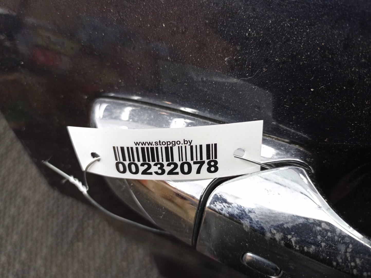 Петля двери передней